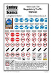 Sankey Scenics OO Gauge - Regulatory Traffic Signs